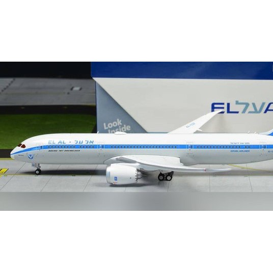 EL AL Boeing 787-9 gemini jets 1:400 HAK690