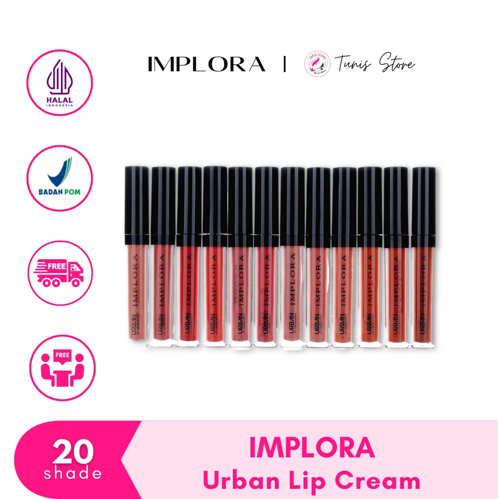 IMPLORA URBAN LIPCREAM / IMPLORA LIPCREAM