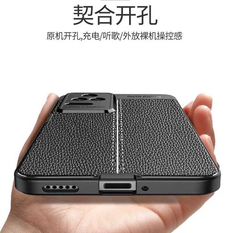 Case Xiaomi Poco F4 F5 5G / F4 GT Softcase Leather Autofocus Original