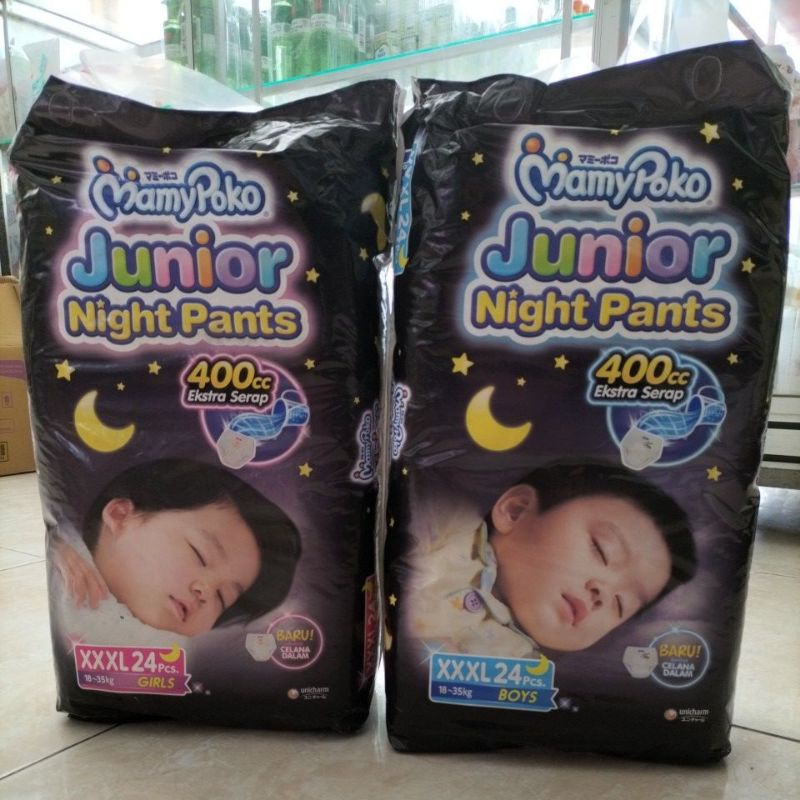 MP.JUNIOR NIGHT PANTS