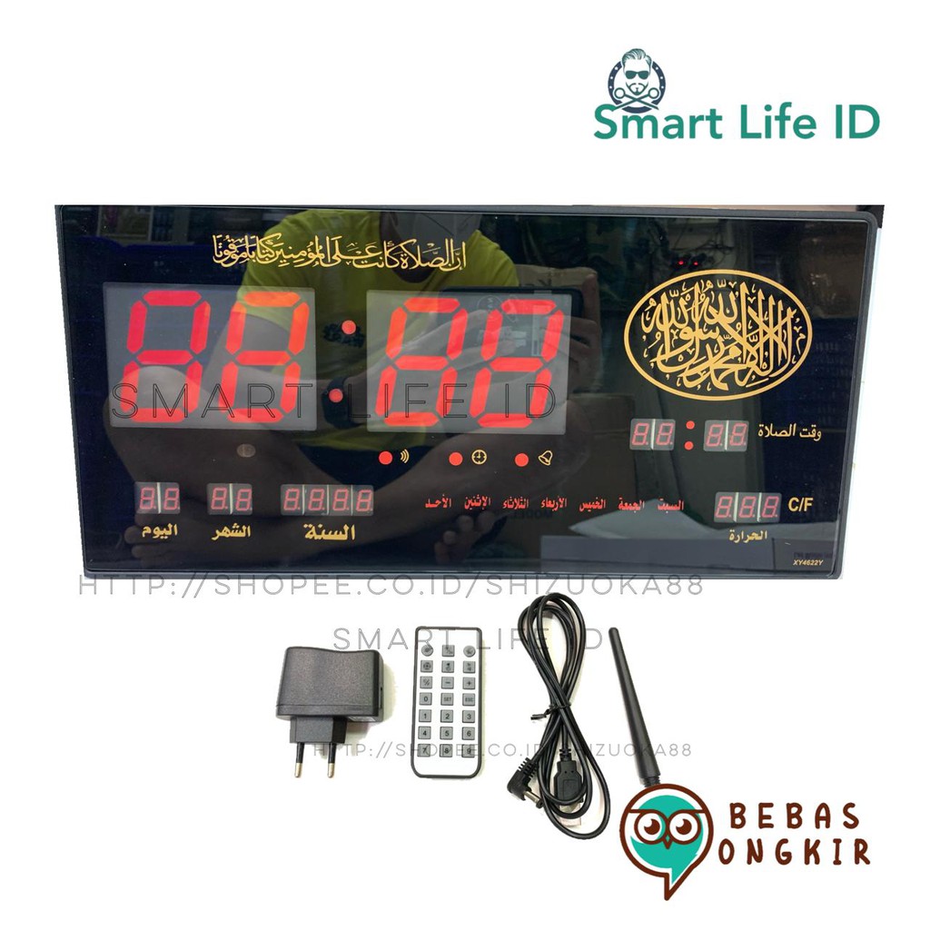 Jam Dinding LED Digital Clock Adzan Jadwal Sholat Solat 5 Waktu Dekorasi Dinding Rumah 4622 Y Merah