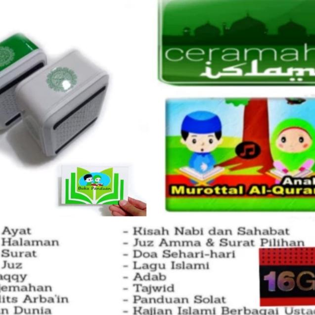 ☞ speaker hafalan alquran 30juz / speaker digital alquran 30 juz ♔