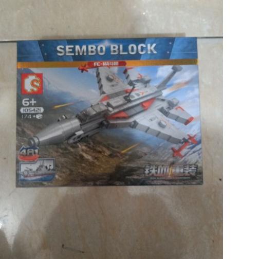♤ mainan Anak Bricks Sembo Block Mobil Tentara mobil Tank ♦