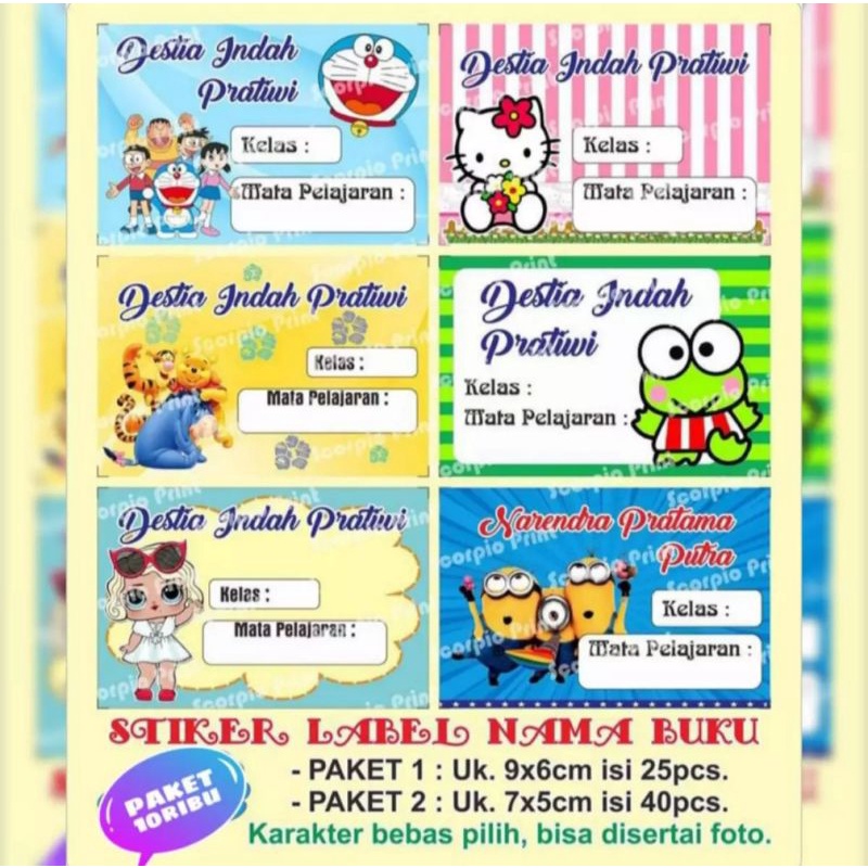 

STIKER LABEL BUKU TULIS SEKOLAH