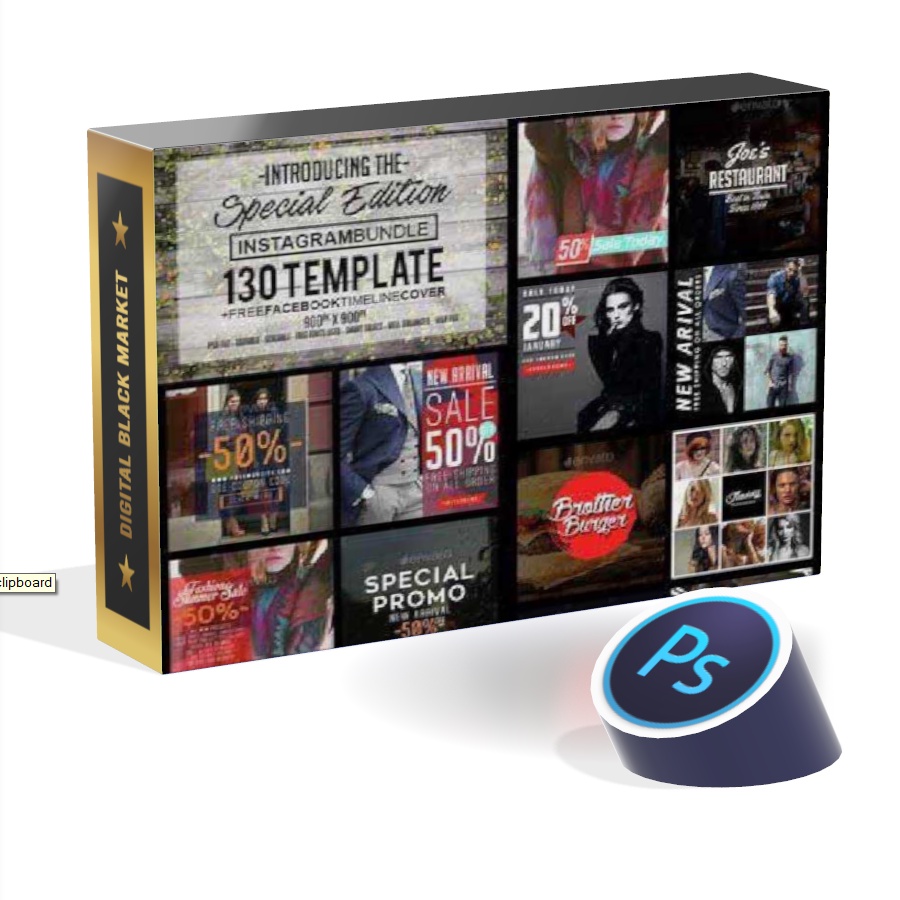 Instagram Special Edition Bundle