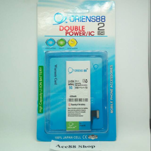 Baterai Batre Battery Double Power iP 5G APN: 616-0613 OR88/Oriens88