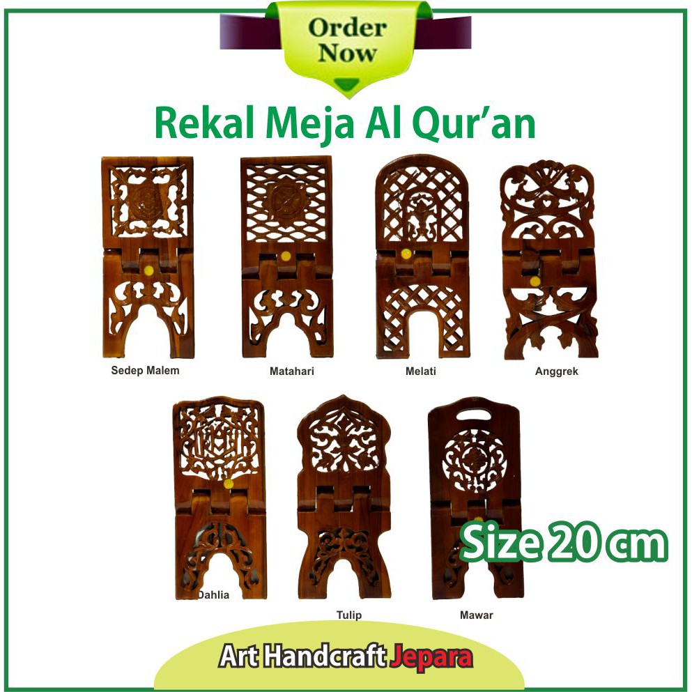 Rekal Al Quran Motif Bintang Bahan Kayu Jati PREMIUM Ukuran 20 CM