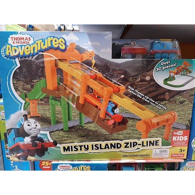 Thomas & Friends Misty Island Zip Line