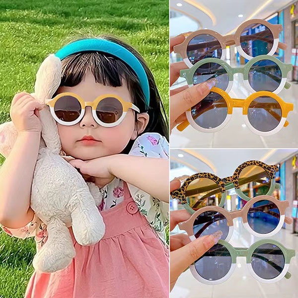 Kacamata Hitam Anak Bulat Motif Leopard Korea Fashion Lucu / Kaca Mata Anak Gradasi Dua Warna / Import Quality Kids Sunglasses / TV-3