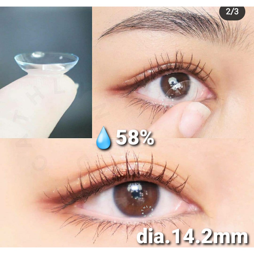 SOFTLENS BENING CLEARVUE 58 (DISPOSABLE BULANAN)