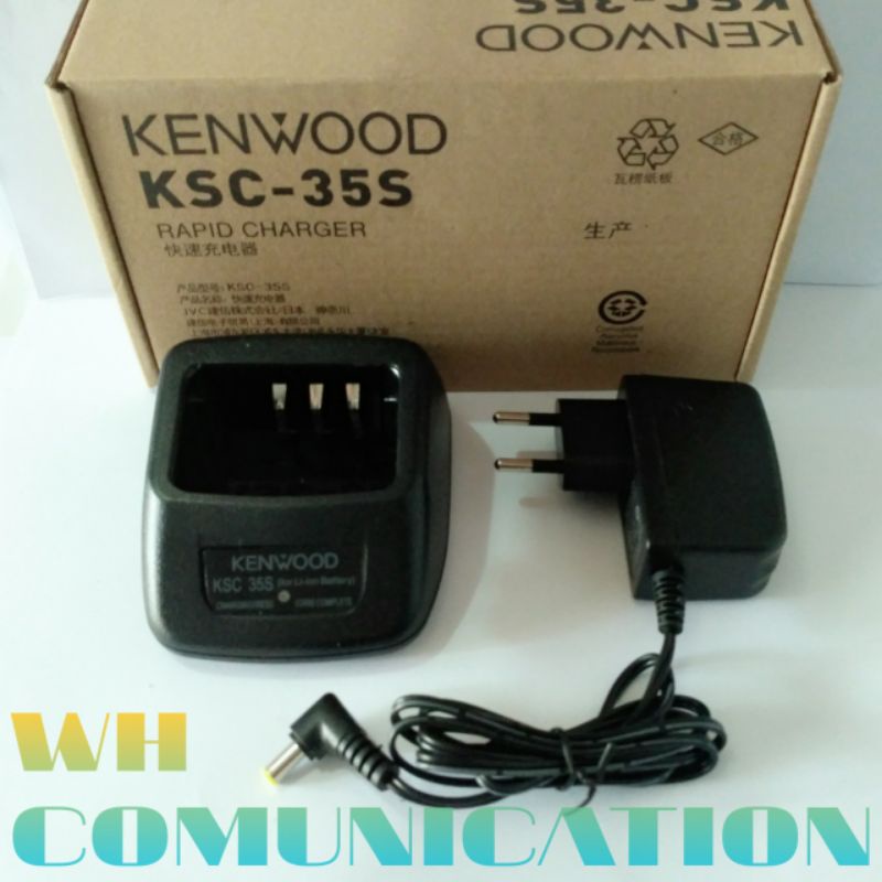 CHARGER HT KENWOOD TH-K20A KSC-35S