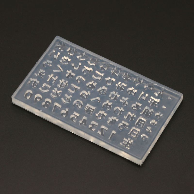 SIY  Japanese Alphabets Fifty Kana Number Nail Art Templates Resin Nail Carving Mold