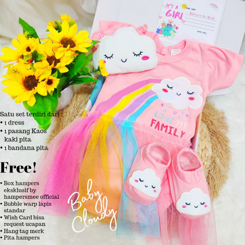 HAMPERSMEE SET PREMIUM - HAMPERS BAYI HAMPERS BABY KADO BAYI BABY GIFT HADIAH KELAHIRAN NEWBORN MURAH HEMPERS BAYI PARCEL BAYI BARU LAHIR-Baby Cloudy Peach