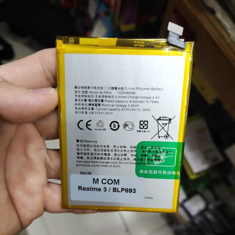 REALME 3 / BLP693 baterai battery battle batt batre mantul murah meriah