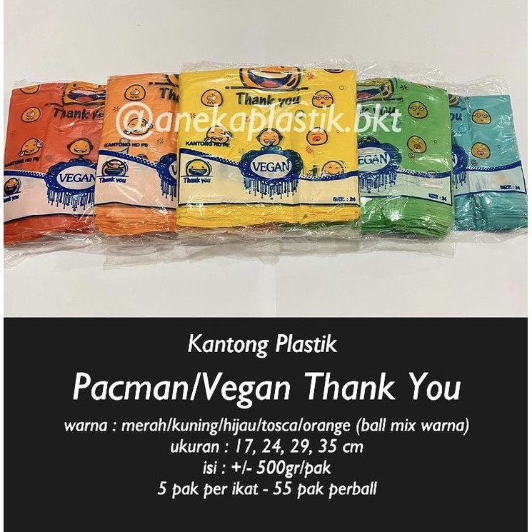

(500gr) HD PACMAN MOTIF THANK YOU uk. 17, 24, 28, 35 printing terima kasih / kantong plastik