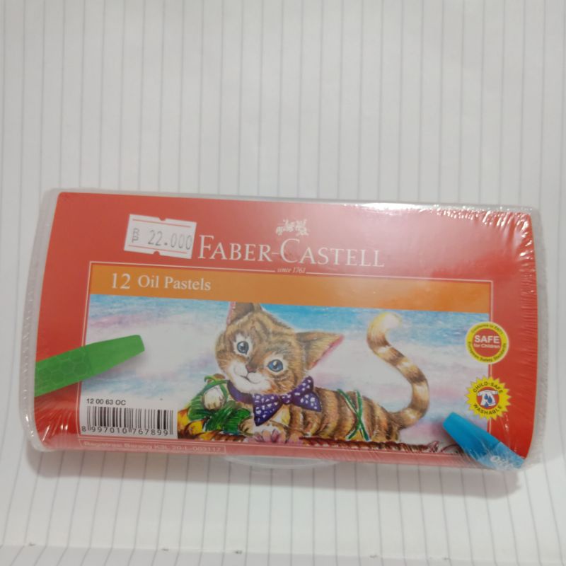 

CRAYON OIL PASTELS FABER CASTELL isi 12