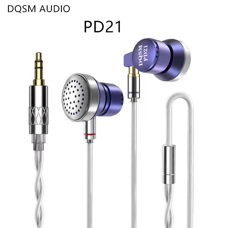 Dqsm Audio Pd21 Headset Earphone In-Ear Kepala Flat Lapis Tembaga Silver 14.5mm Dengan Kabel 3.5mm 4.4mm Mmcx