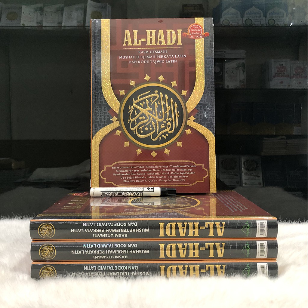 Al-Qur’an Al-Hadi Terjemahan Per Kata (Ukuran Besar)