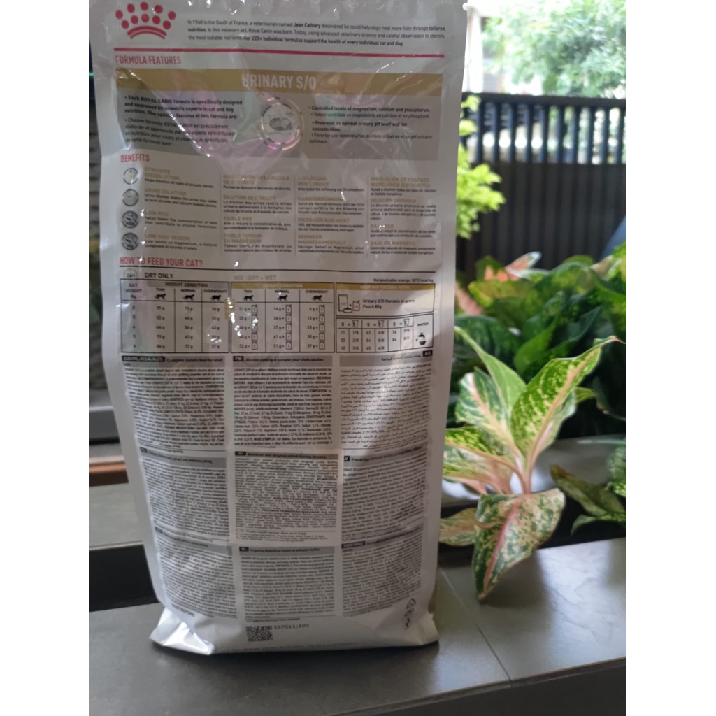 Royal Canin Urinary SO Vet Cat Food Freshpack 1.5kg