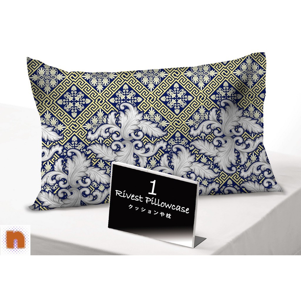 Rivest Sarung Bantal Guling / Cinta - Blue Safir