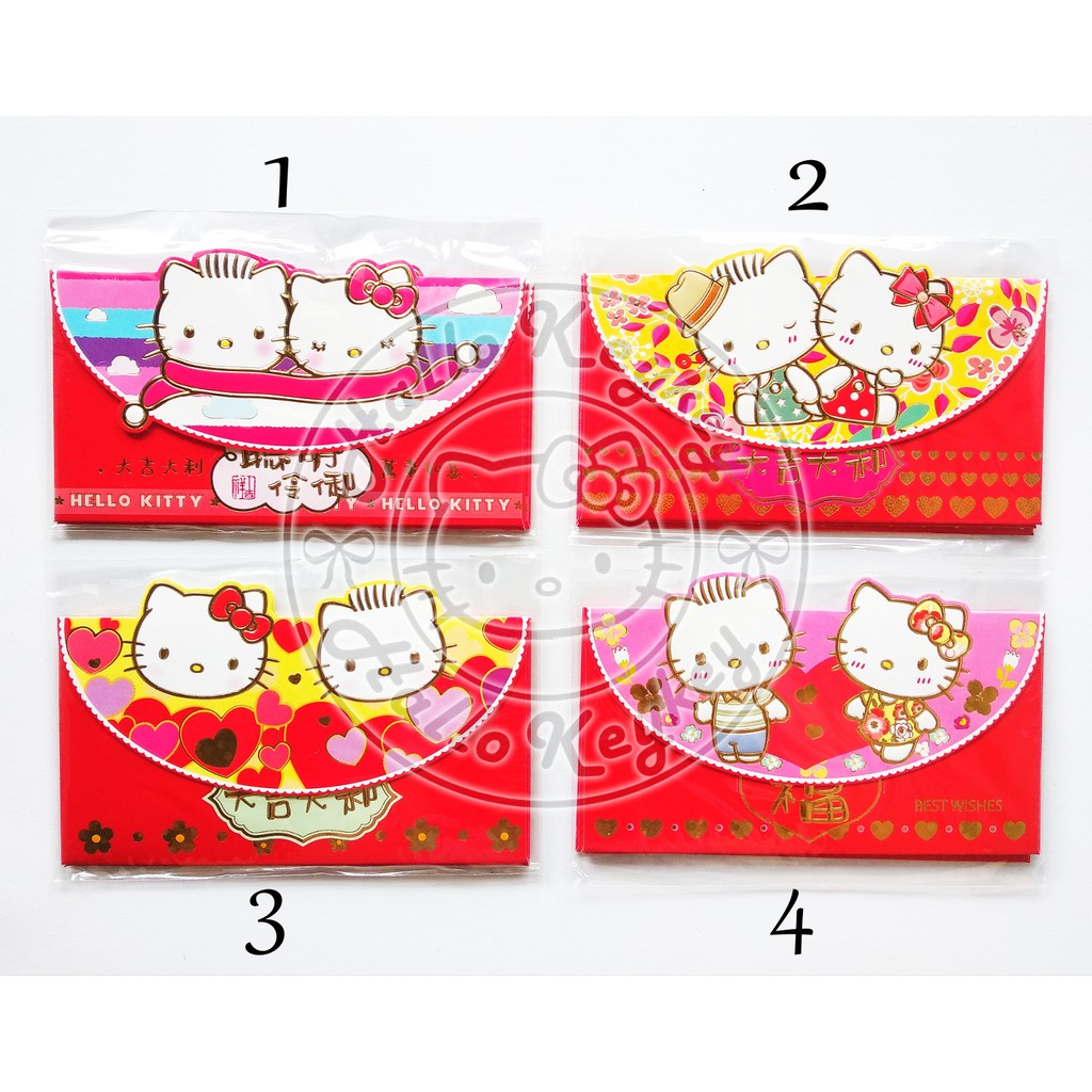 

angpau angpao amplop besar hello kitty red isi 3 pcs original sanrio