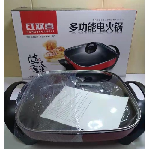 Panci Hotpot BBQ 2In1 Elektrik Shabu Steampot Suki Grill Listrik Kotak