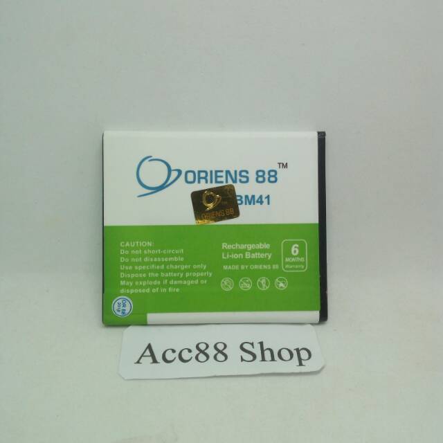 Baterai Batre Battery Double PowerOR88/ Oriens88 Xiaomi Redmi 1S / Redmi 1 / redmi 2 / Redmi 2S / Redmi 2 pro BM41 (BM44)