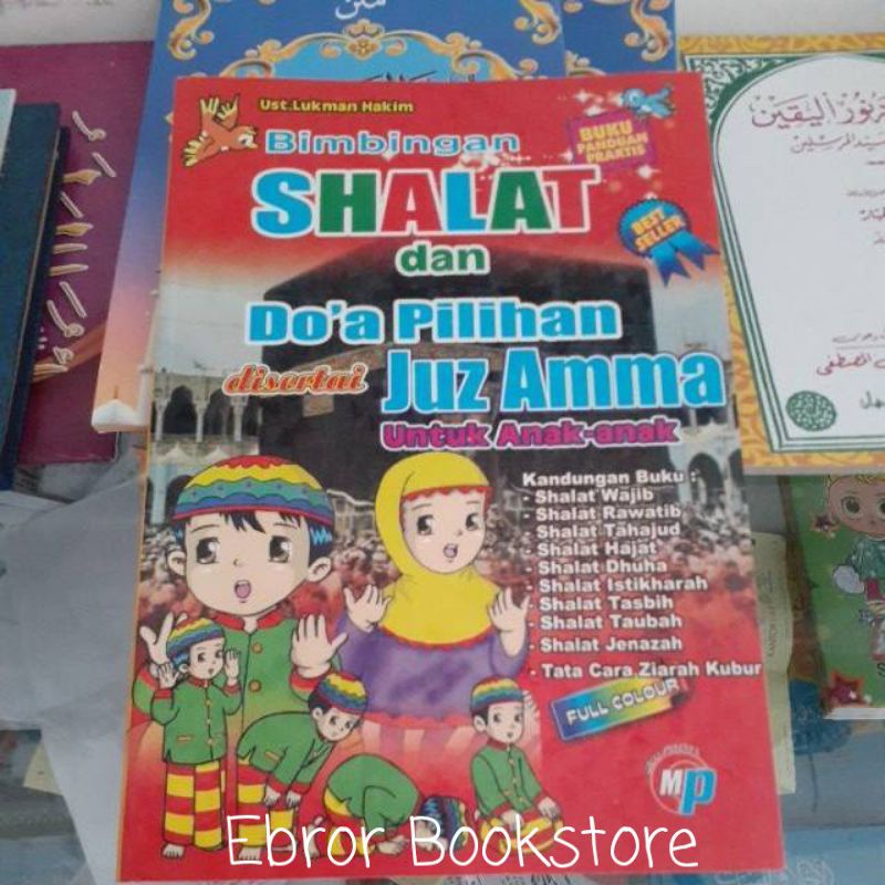 Panduan Sholat Shalat Anak Berdoa Juz Amma Buku Cerita Islam Islami Bergambar Berwarna Murah 55