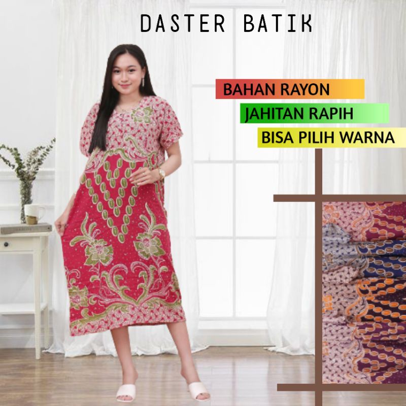 Baju Daster Murah Kekinian Batik Pekalongan Baju Wanita Modern Daster Busui Rayon Batik Wanita