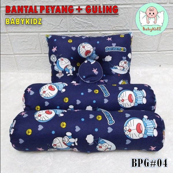 Bantal Peyang Set Guling / Bantal Tidur Bayi Karakter / Bantal Bayi Newborn