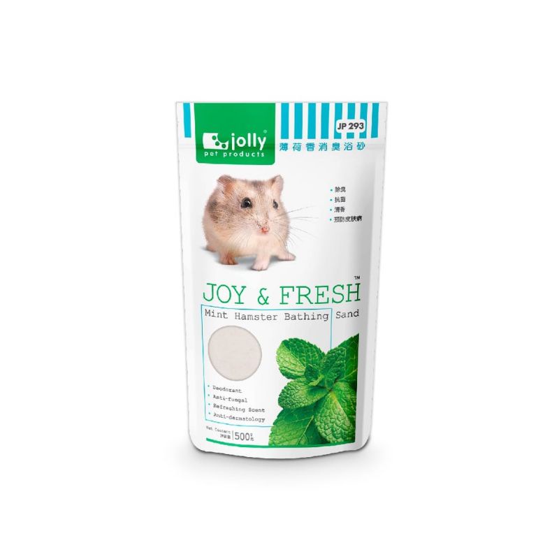 Pasir Mandi Hamster Wangi Jolly Kesayangan 500 gram