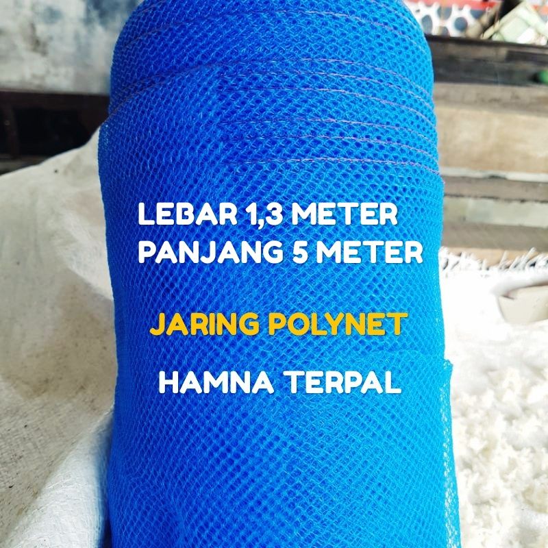 jaring polynet ukuran 1,3x5 meter / jaring pagar tanaman / jaring kandang hewan / jaring keramba