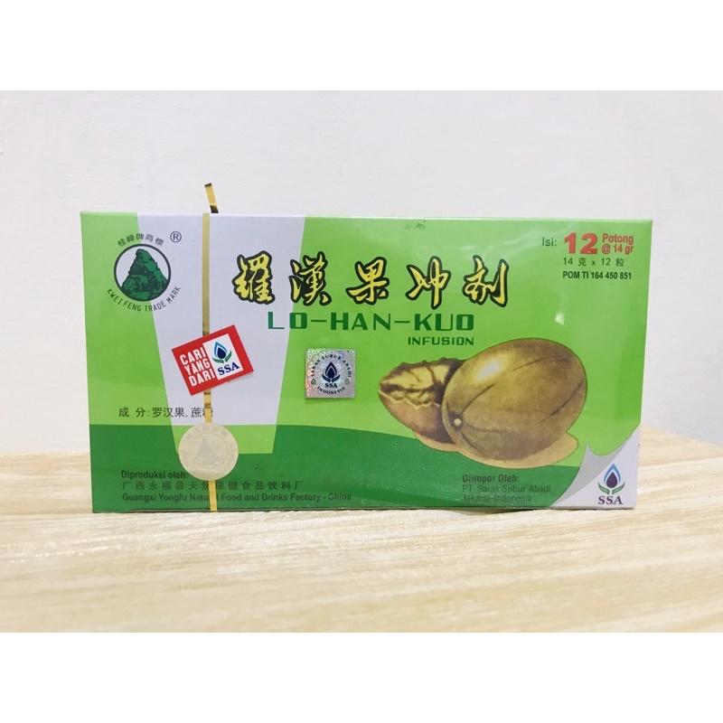 Lo Han Kuo Infusion |