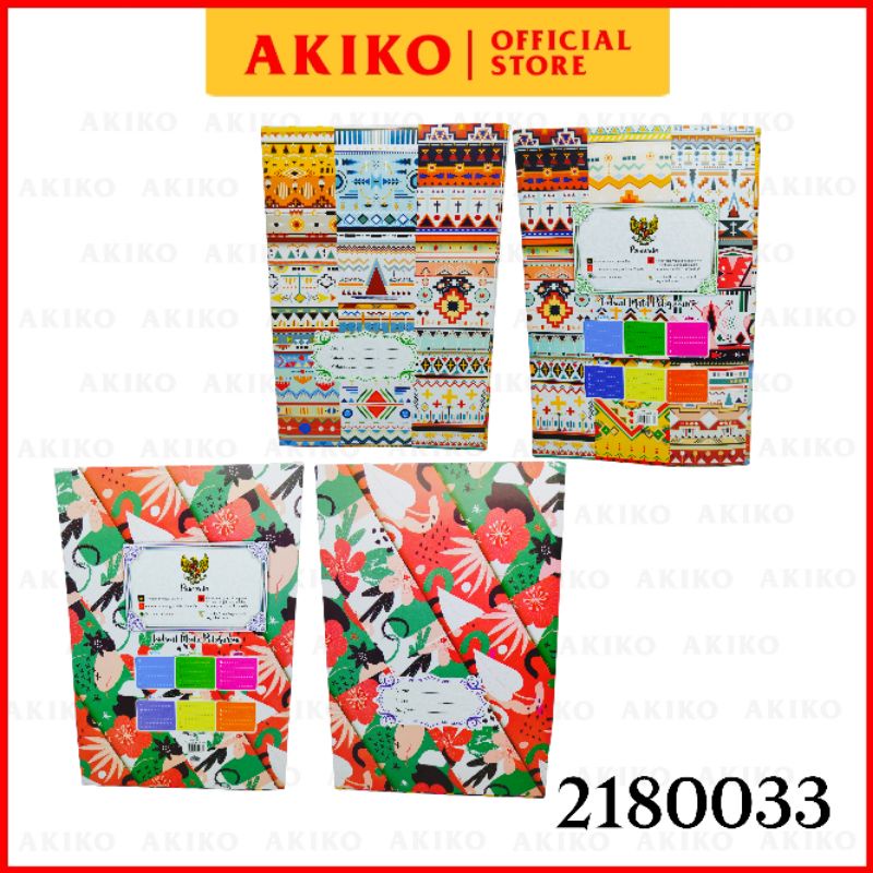 

Sampul Boxy Ornamen Art Paper