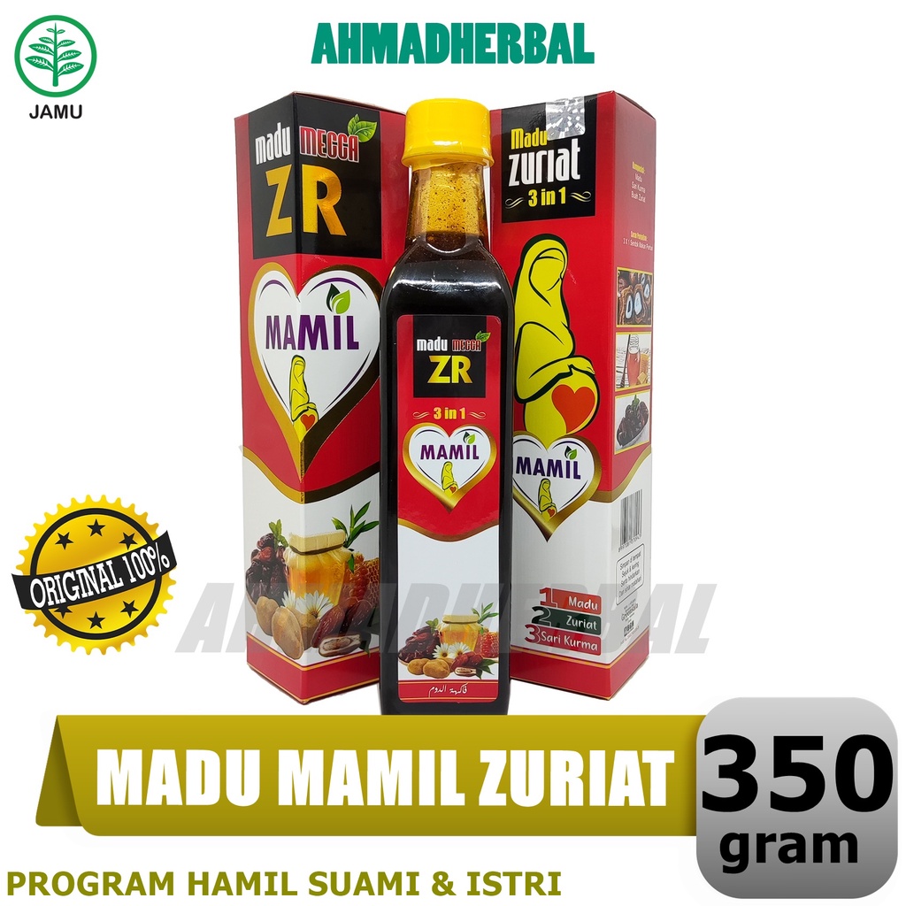 Madu zuriat mamil 3 in 1 / Madu buah zuriat / promil / program hamil plus sari kurma KEMASAN BARU