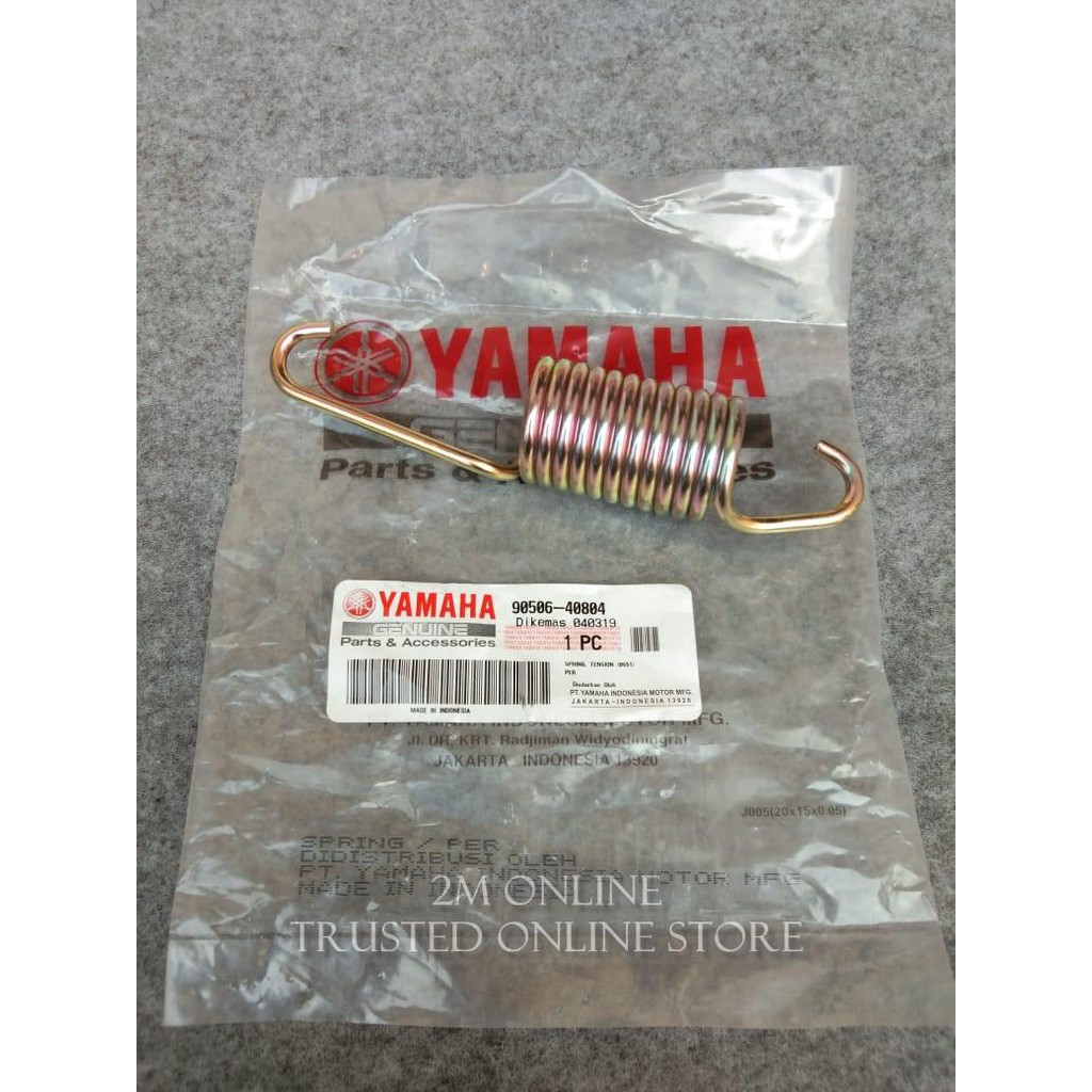 2m PER STANDAR JAGANG TENGAH LEXI ORI YGP 90506-40804