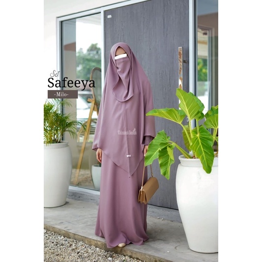 Shafeeya Set by Khizaanah Sunnah