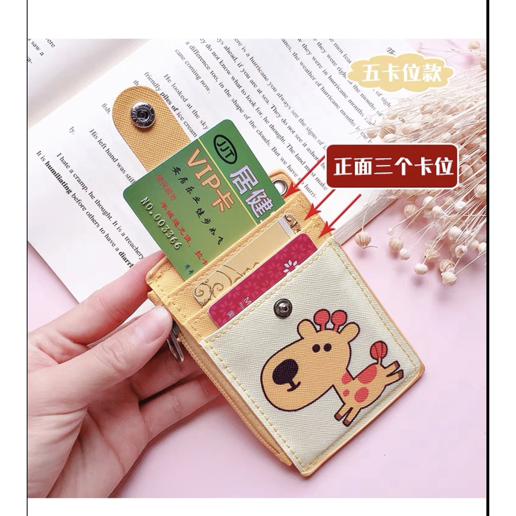 Name Card Holder Name Tag 5 SLOT Gantungan ID Card dengan tempat koin