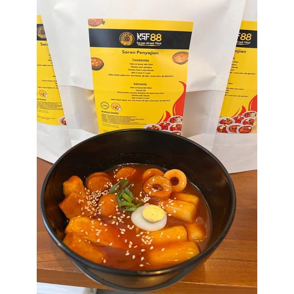 

TEOKBOKKI KSF