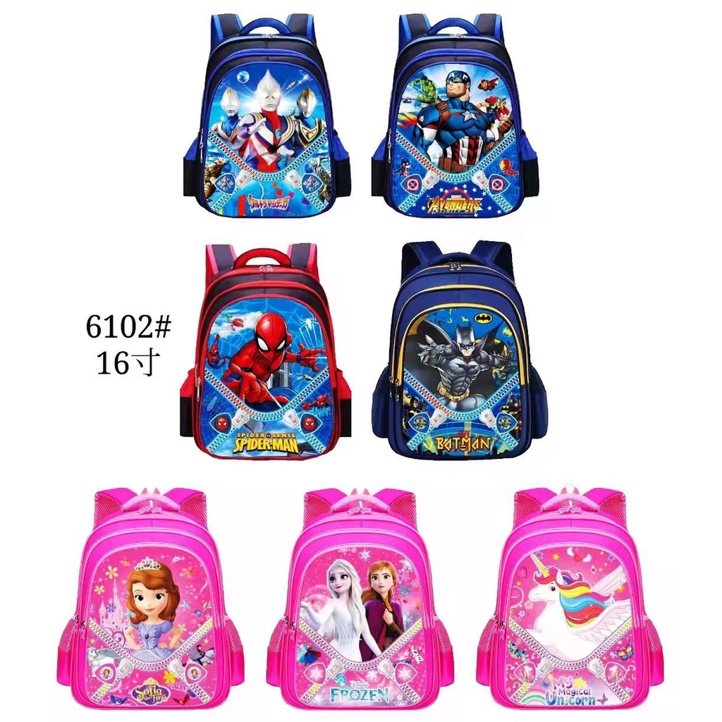 SMARTGIRL NEW TAS RANSEL ANAK SEKOLAH CEWEK COWOK IMPORT SD 3D  00170-00172