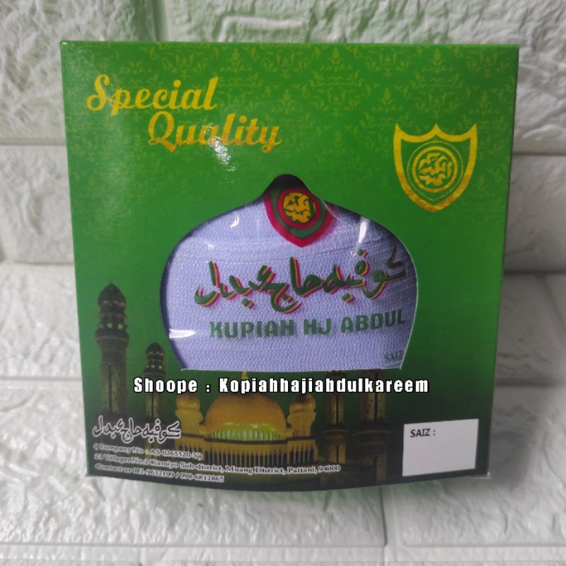 Peci malaysia a1 Peci malaysia original a1 Kopiah malaysia a1 Kopyah malaysia a1 Peci putih malaysia