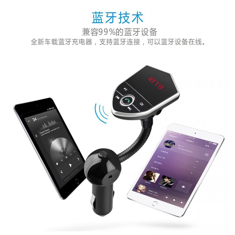 602E Professional Car Bluetooth MP3 Player Handsfree Dual USB Car Charger