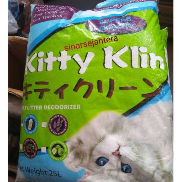 [GOJEK GRAB]Pasir Kucing Kitty Klin 25Liter /Pasir Murah Super Quality