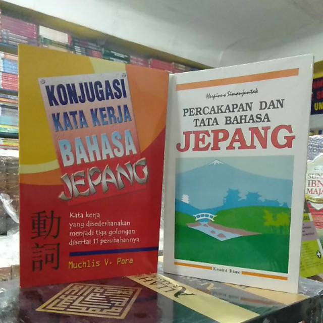 Konjungsi Kata Kerja Bahasa Jepang Percakapan Tata Bahasa Jepang