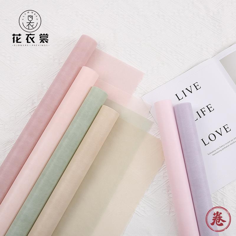 

(20Lembar)Kertas Bunga Buket Cellophane Florist Tissue Serat / Wrapping Paper Premium Cotton Paper