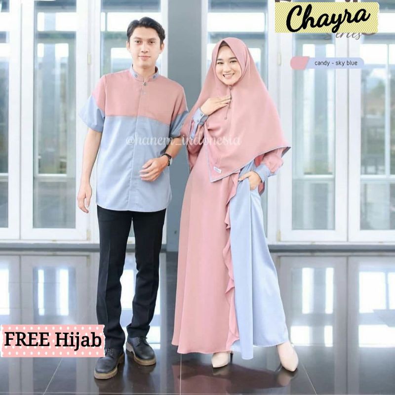 Baju Gamis Dress Couple Busui Polos Koko Pasangan Kondangan Wanita Syari Pria Mama Papa Ayah Ibu Cow