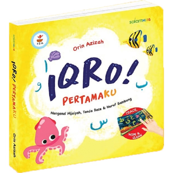 DAR Mizan - Buku Anak Iqro Pertamaku (Boardbook) - Mizan Medan