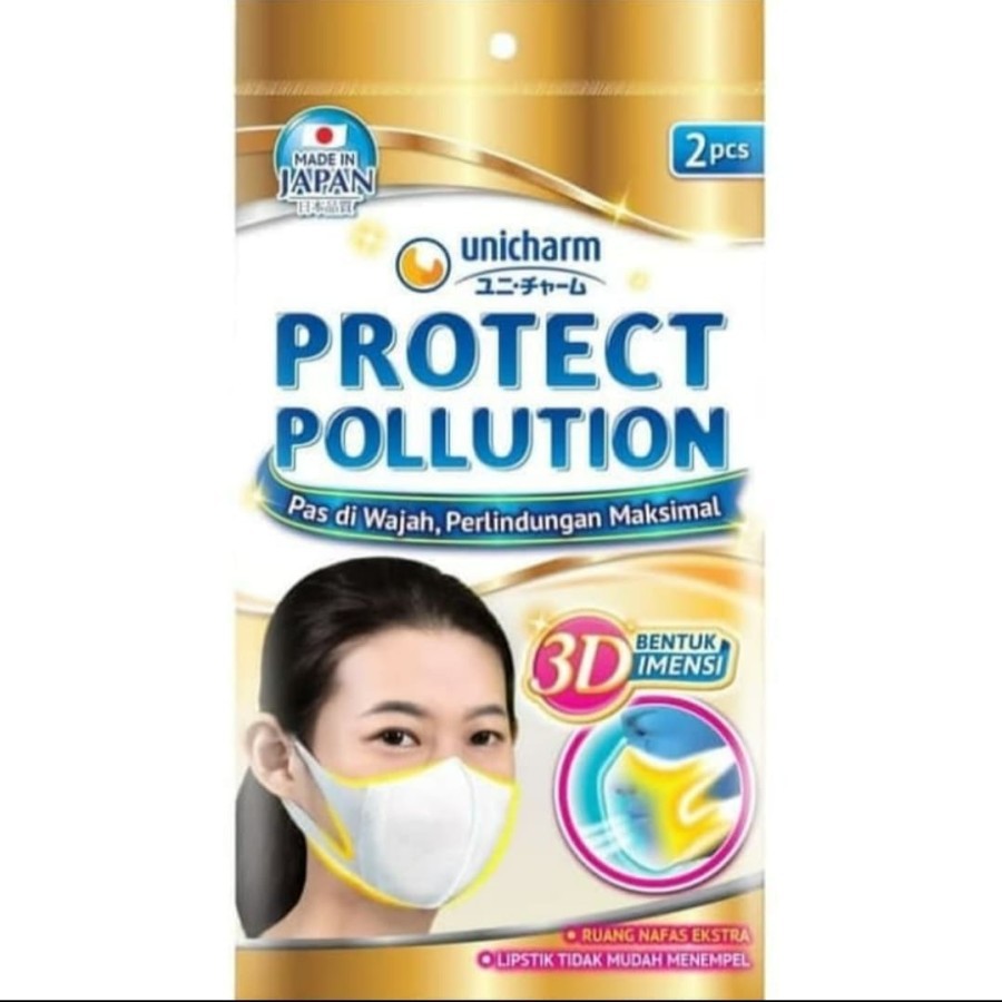 MASKER 3D DUCKBILL UNICHARM SACHET ISI 2