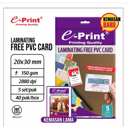 

PVC Card Laminating Free (200mm x 300mm) A4