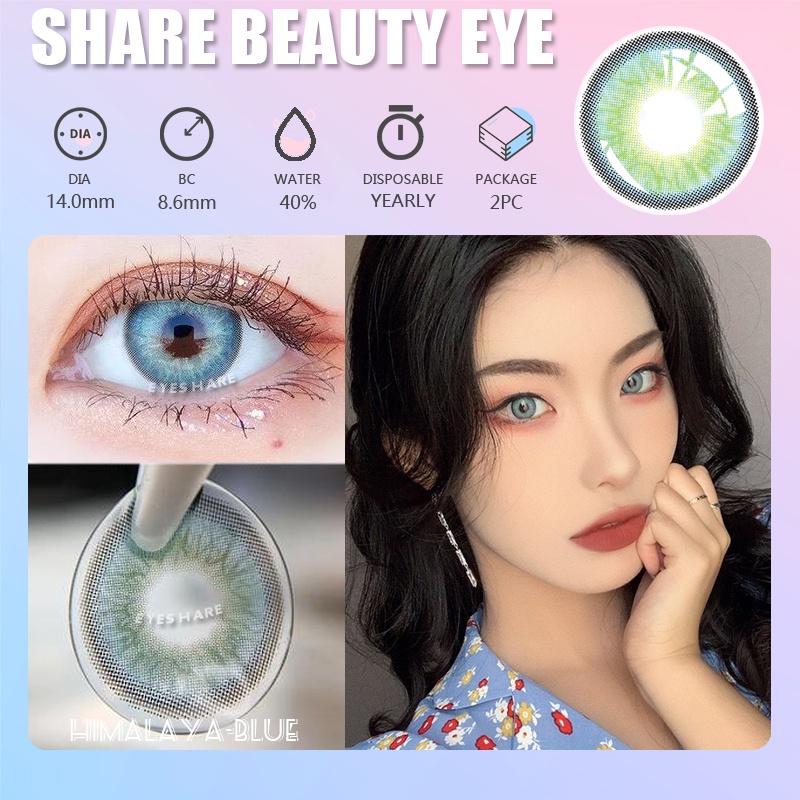 [✅COD] HIMALAYA Lensa Kontak Berwarna Alami Misterius / Lensa Kontak Warna Alami Grey Softlens Mata Normal QUEEN Soflens Cokelat Minus 0.00